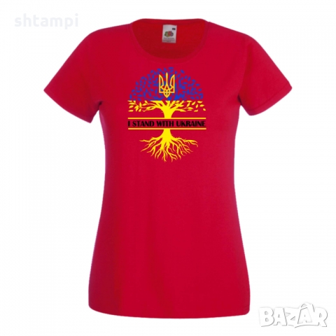 Дамска тениска I STAND WITH UKRAINE,спасете Украйна, спрете войната,, снимка 5 - Тениски - 36113694