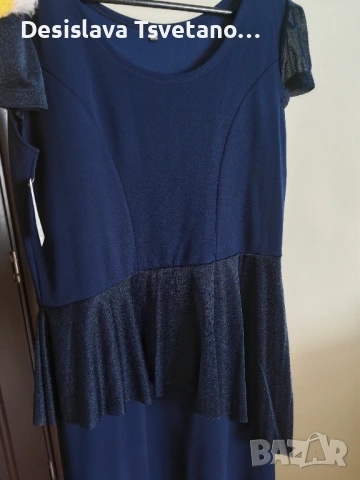 Дамска рокля