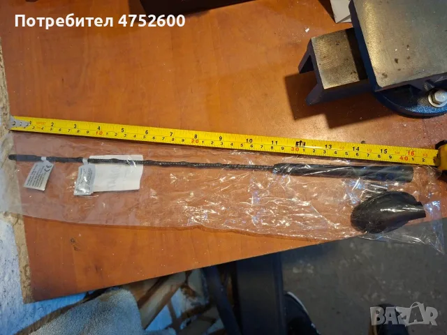 Антена за кола 40 см, снимка 2 - Части - 56246345