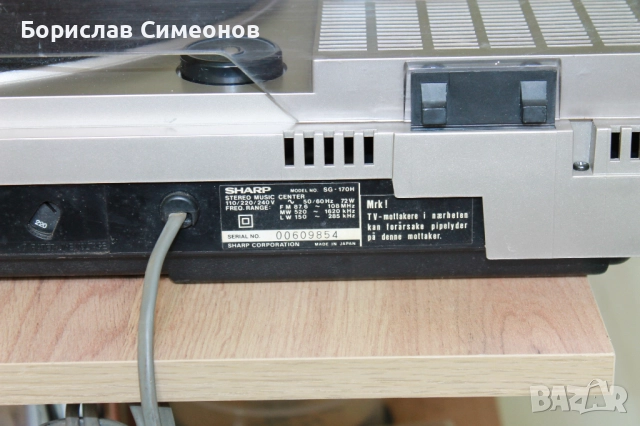 SHARP SG-170H, снимка 11 - Ресийвъри, усилватели, смесителни пултове - 51748909