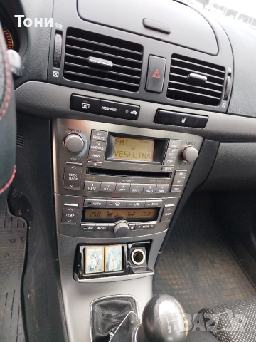 Продавам Тойота Авенсис 1,8 газ/бензин , снимка 12 - Автомобили и джипове - 52648984
