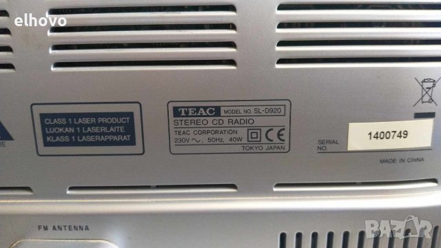CD STEREO RADIO TEAC SL D920, снимка 4 - Аудиосистеми - 41663874
