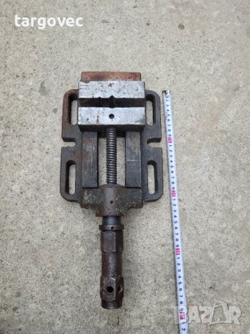 Голямо немско машинно менгеме