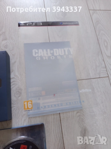 Игра за PlayStation 3, PS3 ,Call Of duty Hardened edition , снимка 6 - Игри за PlayStation - 51310593