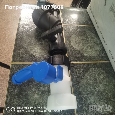 PE ТРЪБИ И PP ХИДРАВЛИЧНИ И КОМПРЕСИОННИ ФИТИНГИ, снимка 10 - Други машини и части - 40748914