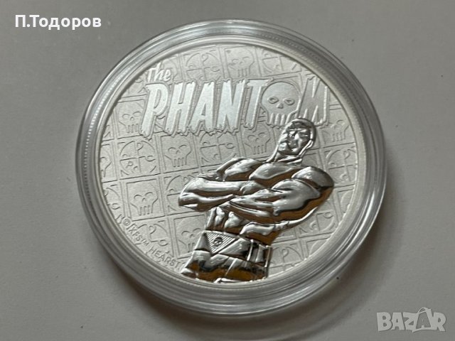 Сребро 1 oz Фантомът 2022, снимка 3 - Нумизматика и бонистика - 40154405