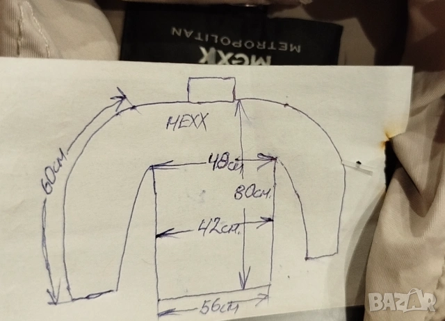 дамско яке с качулка- Mexx- Metropolitan- пролет / есен, снимка 11 - Якета - 53844735