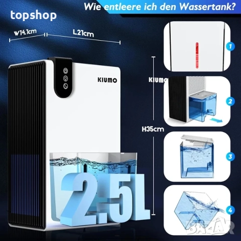 Нов тестван влагоуловител Kiumo CT9, (30 м²) 2,5 л, С автоматично спиране, 7 цвята ред светлина, снимка 3 - Влагоабсорбатори и влагоуловители - 51588981
