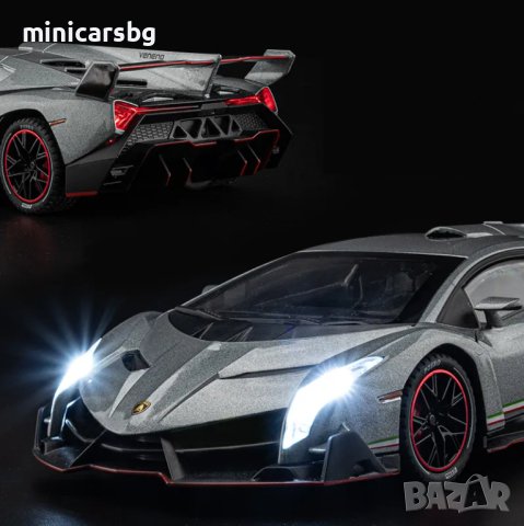 Метални колички: Lamborghini Veneno (Ламборгини Венено), снимка 5 - Колекции - 41756102