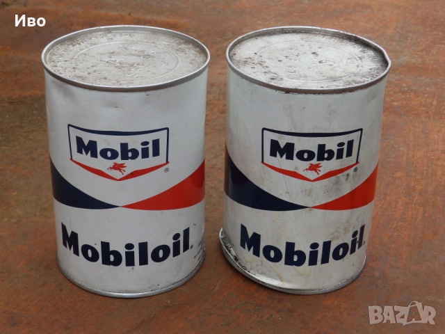 Стари туби за гориво, вода и масло, Америка, Царство България, Германия и др, снимка 6 - Колекции - 50375550