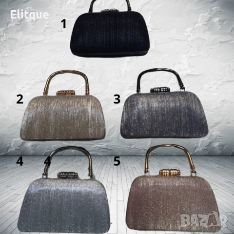 Елегaнтна дамска чантичка в бляскави цветове 22/12см, снимка 2 - Чанти - 52894973