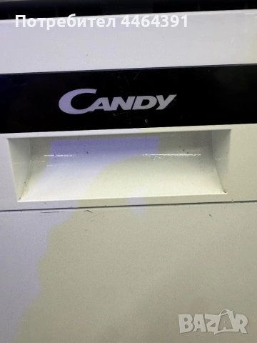 Съдомиялна машина тип купче , снимка 2 - Съдомиялни - 53318508