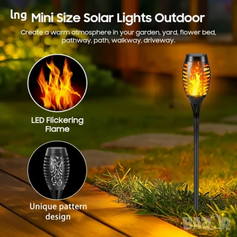 Продавам: 10 бр. Соларни Външни Лампи с Ефект на Пламък – Водоустойчиви и Декоративни, снимка 5 - Соларни лампи - 50927080