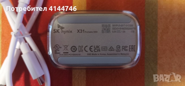 SK hynix Beetle X31 1TB преносим SSD with DRAM, up to 1050MB/s,, снимка 8 - Друга електроника - 52175623