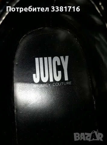 Невероятни Juicy Couture 37 номер, снимка 8 - Детски маратонки - 53578059