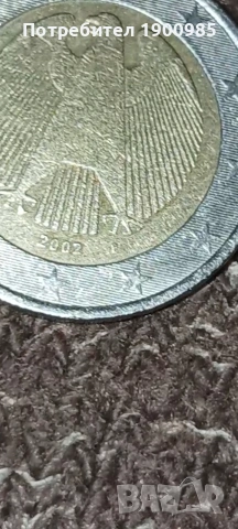 2 Евро Германия 2002 F, 2 Евро Франция и 1 Евро Испания , снимка 3 - Нумизматика и бонистика - 53444657