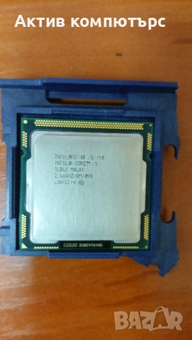 Процесор CPU Intel Core i5-750 8MB 2.67-3.20GHz LGA1156