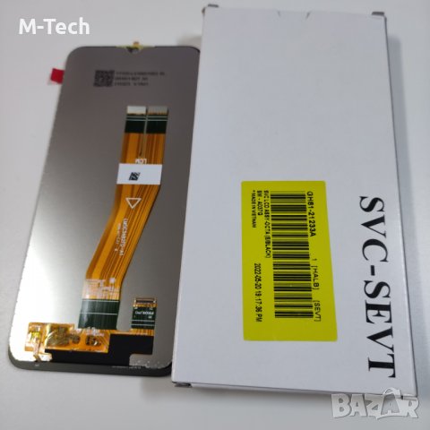 Оригинален Дисплей за Samsung A037G(A03s 2021) LCD NF