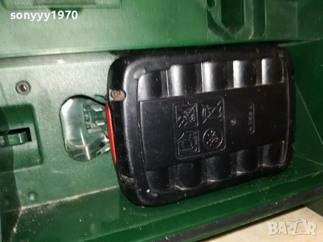 BOSCH BLUETOOTH RADIO+BOSCH BATTERY PACK 2307231126, снимка 15 - Радиокасетофони, транзистори - 41631992