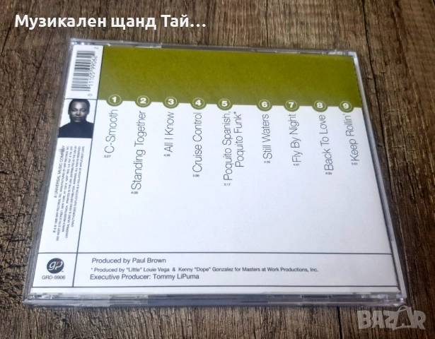 Компакт Дискове - Поп - Рок: George Benson – Standing Together, снимка 2 - CD дискове - 53277462