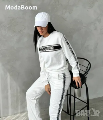 Christian Dior дамски бял комплект 