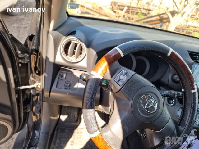 Toyota Rav4, снимка 12 - Автомобили и джипове - 40259779