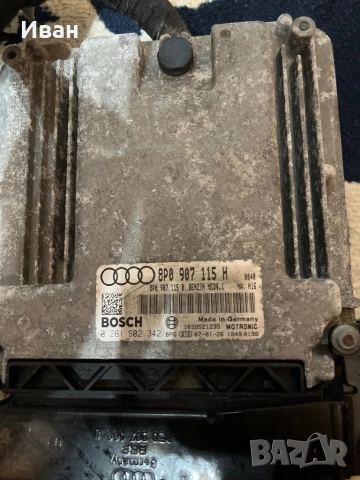 Компютър ECU Audi a3 2.0 tfsi