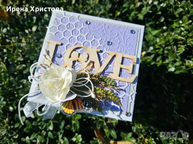 Кутия изненада за сватба. Налични! , снимка 10 - Други - 55729920
