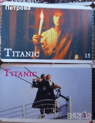 TITANIC карти, снимка 1 - Колекции - 41796343