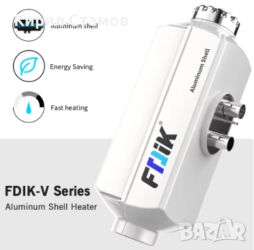 Сухата дизелова печка FDIK с Алуминиев корпус и мощност 5KW, снимка 10 - Аксесоари и консумативи - 52965254