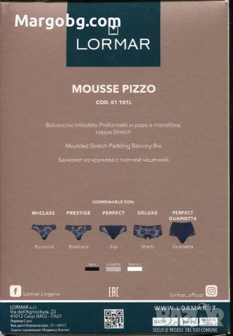 Гладък сутиен Lormar Mousse Pizzo, снимка 3 - Бельо - 40527260