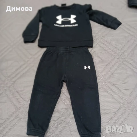 Детски спортни комплекти