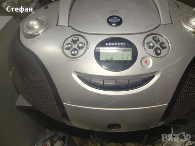 Аудио уредба Grundig за ремонт 