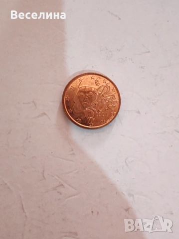 Евро монети , снимка 13 - Други ценни предмети - 53696815