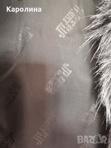 Дамски елек с косъм, снимка 6 - Елеци - 36297013