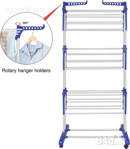 Сушилник и закачалка за дрехи, сгъваем Digital One SP00865 няколко нива, на колела, снимка 2 - Други стоки за дома - 41754368