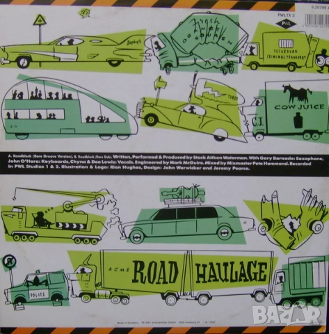 Грамофонни плочи 12" макси сингли цени в обявата /2/, снимка 14 - Грамофонни плочи - 53580604