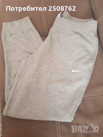 Nike Ново Оригинално долнище XXL , снимка 7 - Спортни дрехи, екипи - 40479475