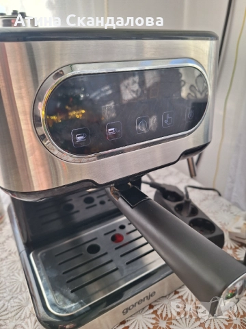 Кафемашина Gorenje 