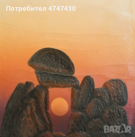 Христо Танев картина масло абстрактен пейзаж, снимка 6 - Картини - 53617796