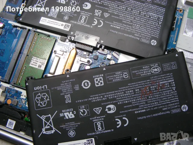 Лаптоп за части HP 255 g7, снимка 5 - Части за лаптопи - 55922545