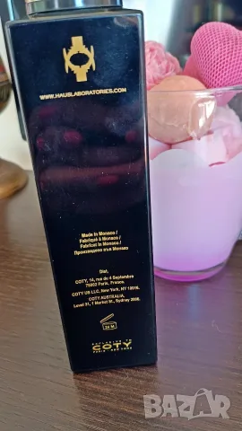 Lady Gaga Fame Black Fluid черен лосион за тяло, снимка 2 - Дамски парфюми - 56179971