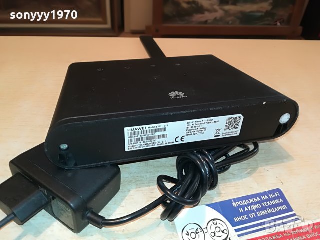 NEW MODEL 4G HUAWEI-A1 2008211259, снимка 7 - Рутери - 33870098