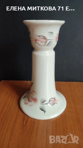 *Коста Йорданов* Видин  порцеланов свещник