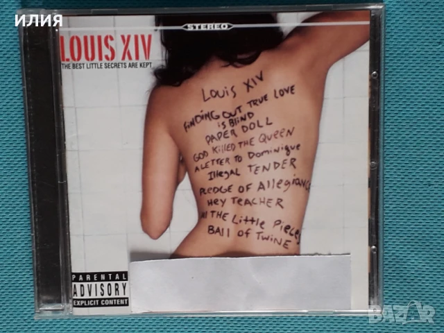 Каталог CD Част 1, снимка 3 - CD дискове - 50987326