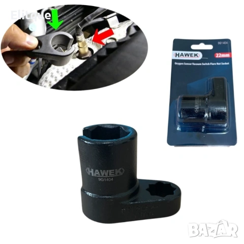 ВЛОЖКА ЗА ЛАМБДА СОНДА 1/2 22ММ HAWEK , HW-9G1404