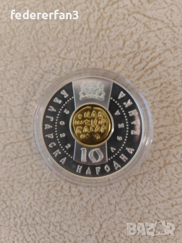 Монети - Цар Калоян и Хан Омуртаг, снимка 5 - Нумизматика и бонистика - 52358286