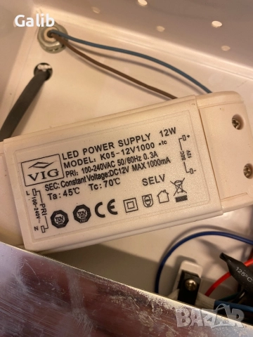 Таванна лампа LED 9 светлини, квадратна, стъклена Wofi 992010060000, снимка 8 - Лампи за таван - 52579347