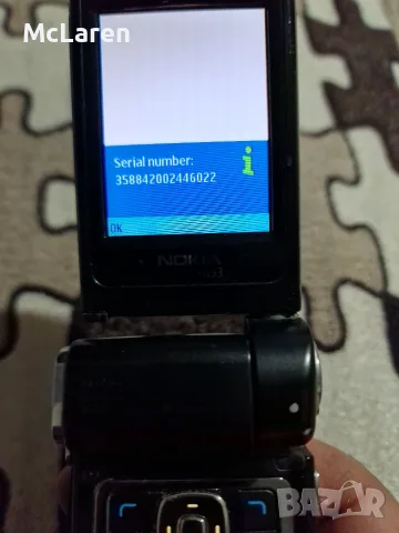 Nokia N93+Зарядно , снимка 7 - Nokia - 56061701