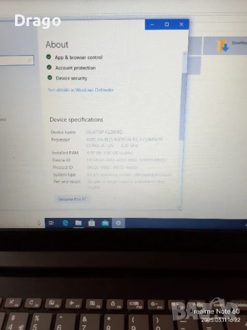 Лаптоп Lenovo V145-15AST , снимка 2 - Лаптопи за работа - 50472305